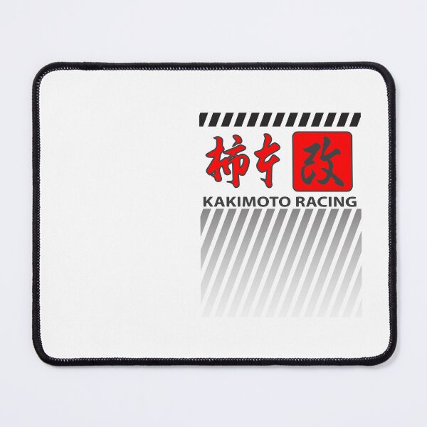 Item preview, Kakimoto Racing Exhaust designed and sold by Wifidonink.