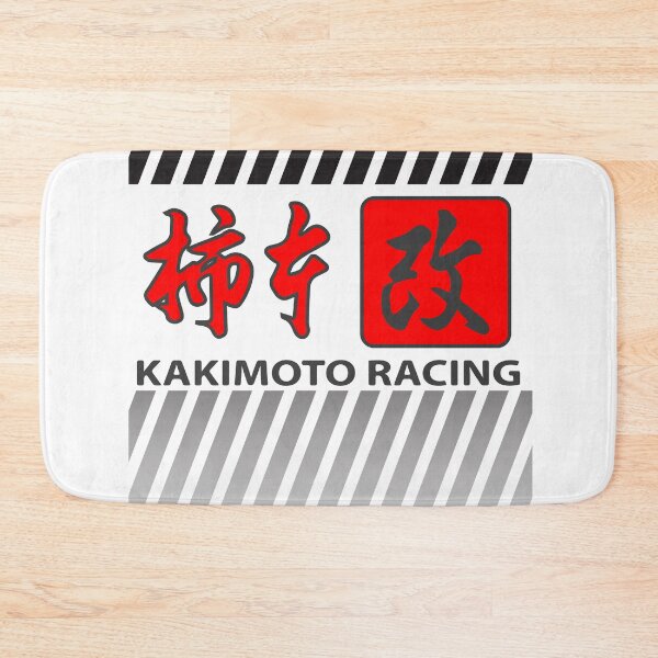 Item preview, Kakimoto Racing Exhaust designed and sold by Wifidonink.