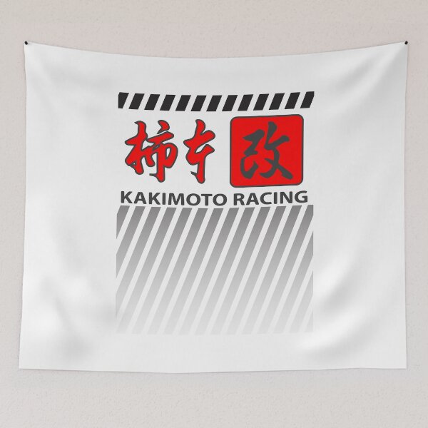 Item preview, Kakimoto Racing Exhaust designed and sold by Wifidonink.