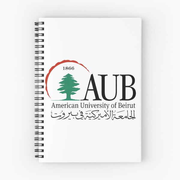 Item preview, American University of Beirut designed and sold by nutnutunlimited.