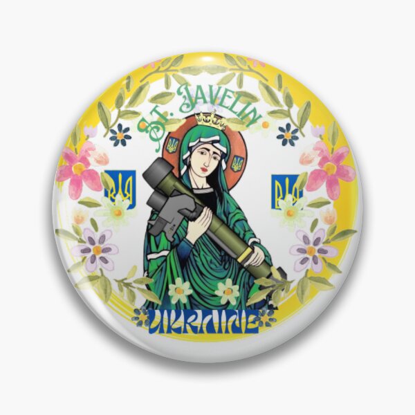 Artikelvorschau, St. Speer, der Beschützer der Ukraine, Unterstützung der Ukraine, mit der Ukraine stehen, ukraine St. Speer entworfen und verkauft von Nicedeco.