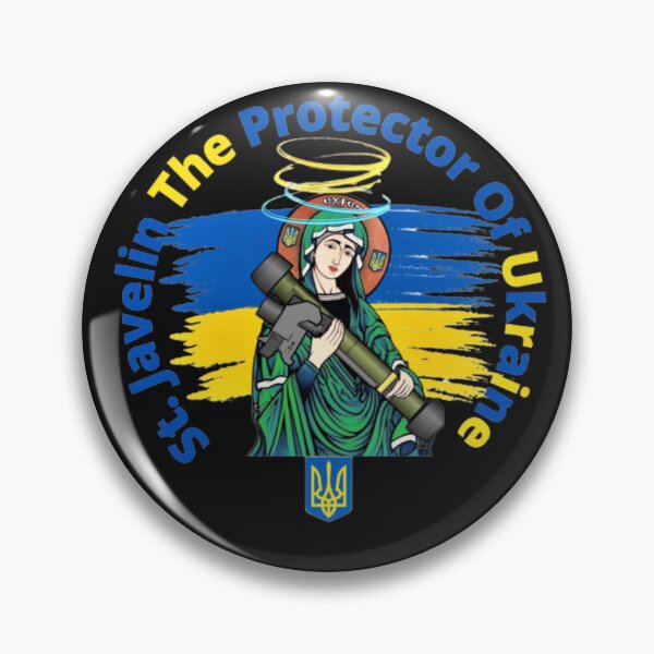 Artikelvorschau, St. Speer, der Beschützer der Ukraine, Unterstützung der Ukraine, mit der Ukraine stehen, ukraine St. Speer entworfen und verkauft von Nicedeco.