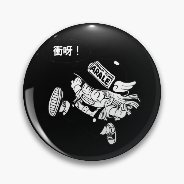 Artikelvorschau, Arale Norimaki - Running Classic. entworfen und verkauft von savaryuppule.