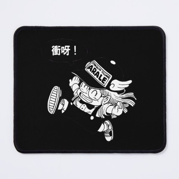 Item preview, Arale Norimaki - Running Classic . designed and sold by savaryuppule.