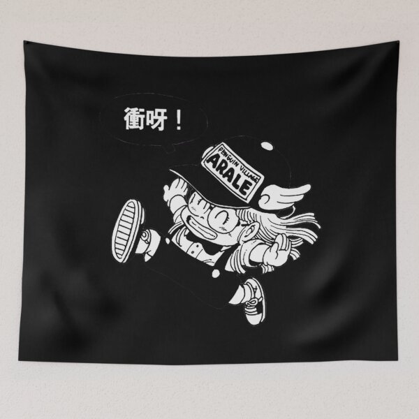 Item preview, Arale Norimaki - Running Classic . designed and sold by savaryuppule.