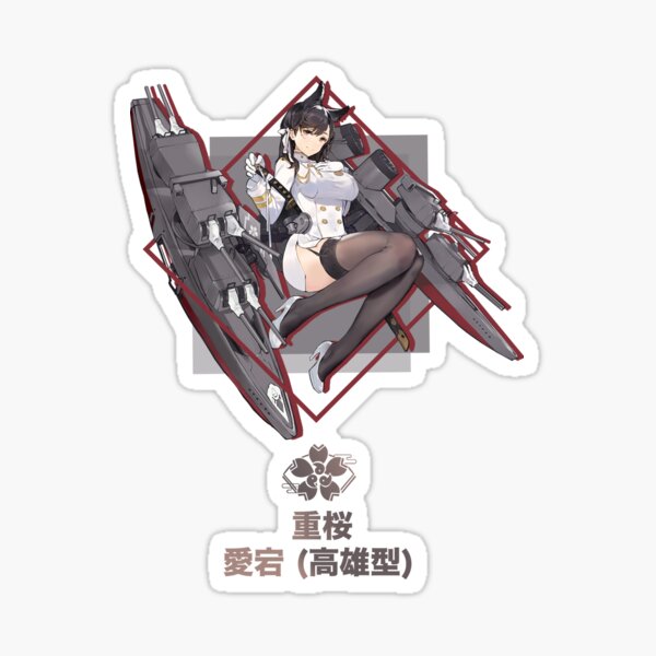 Azur Lane Atago Sticker