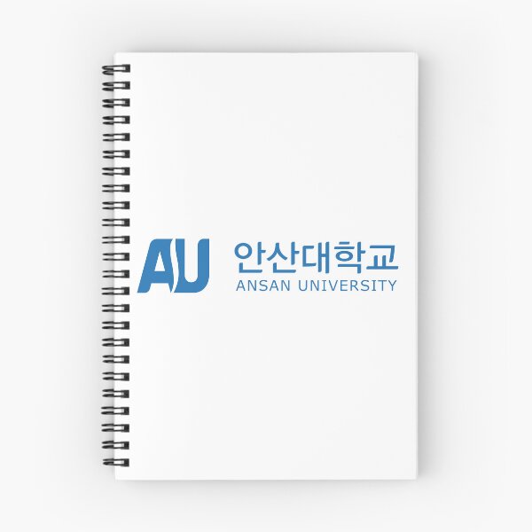 Item preview, Ansan University designed and sold by nutnutunlimited.