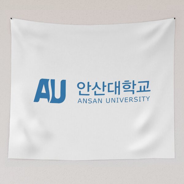 Item preview, Ansan University designed and sold by nutnutunlimited.