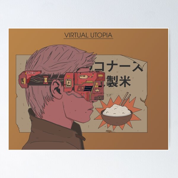 Item preview, Virtual Utopia designed and sold by SnackDubbbz.