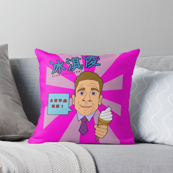 Item preview, Bing Chilling designed and sold by STMClothing.