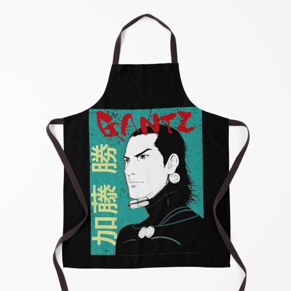 Item preview, Kato Gantz designed and sold by plonk226.