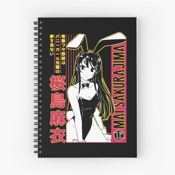 Item preview, Mai Sakurajima - Seishun Buta Yarou wa Bunny Girl Senpai no Yume wo Minai designed and sold by plonk226.