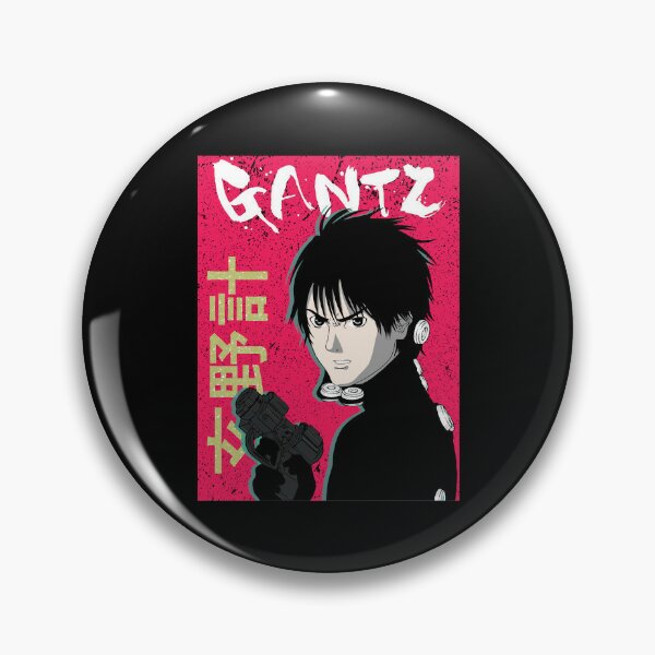 Accesorios Gantz Redbubble