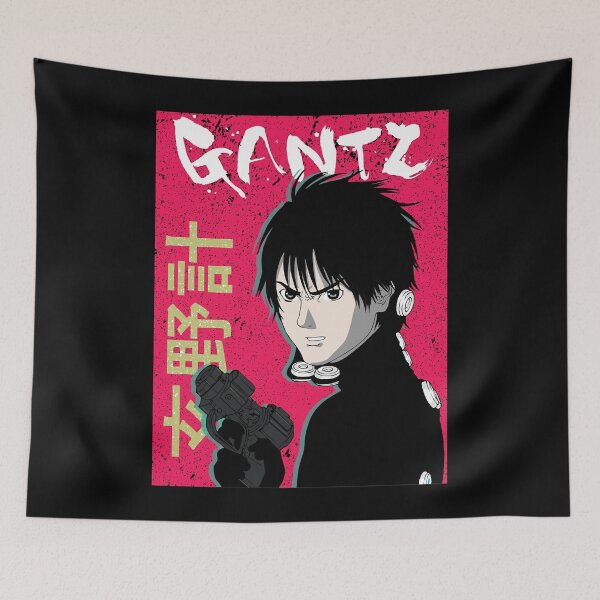 Item preview, Kurono Kei Gantz designed and sold by plonk226.