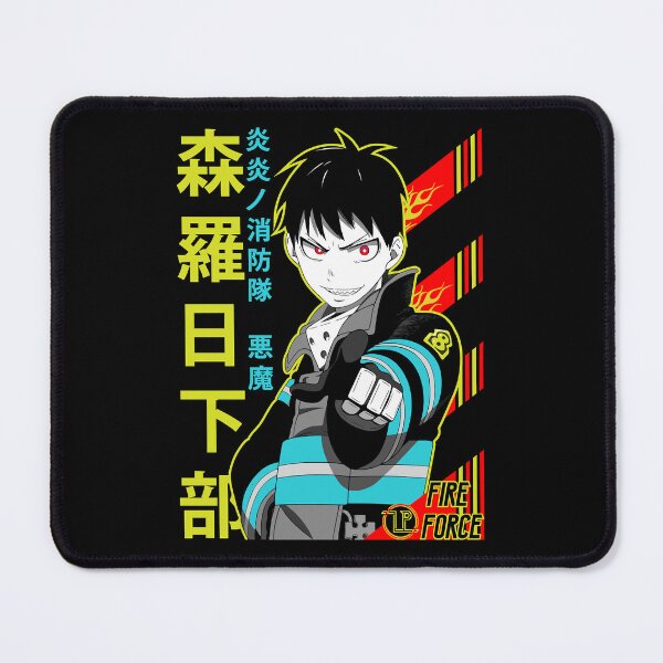 Item preview, Shinra Kusakabe F.F. designed and sold by plonk226.