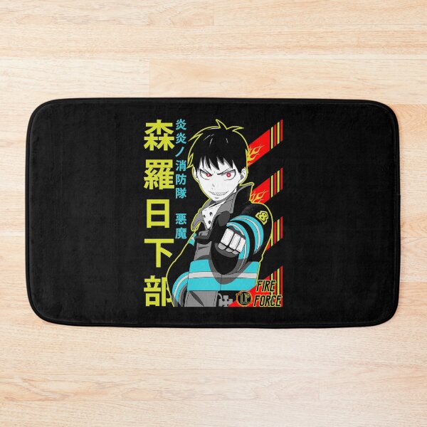 Item preview, Shinra Kusakabe F.F. designed and sold by plonk226.