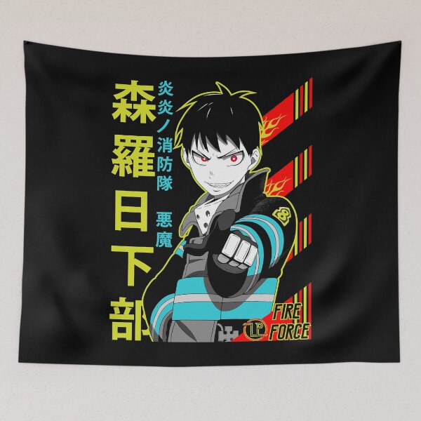 Item preview, Shinra Kusakabe F.F. designed and sold by plonk226.