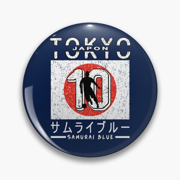 Artikelvorschau, Football Japan Fußball entworfen und verkauft von Art-by-da.