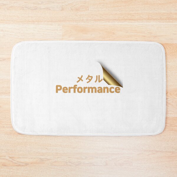 Item preview, Metal performance Japanese letteri g designed and sold by Johnallthings.