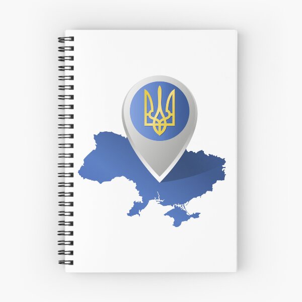 Item preview, Ukrainian war designed and sold by innazimovec.