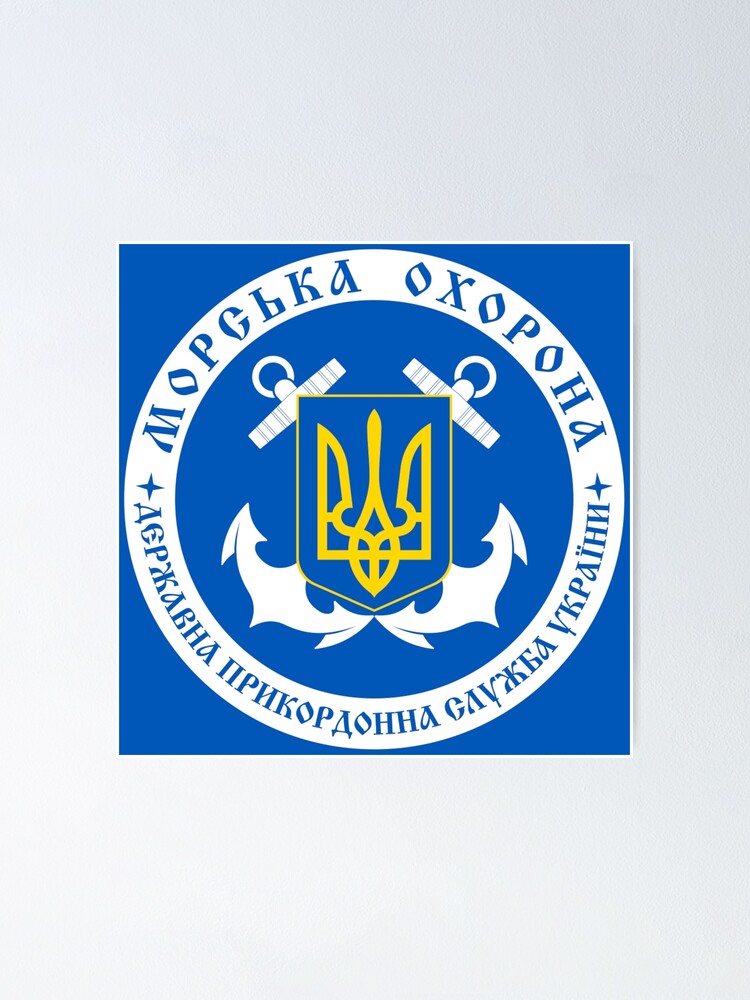 UKRAINIAN SEA GUARD visual data 8