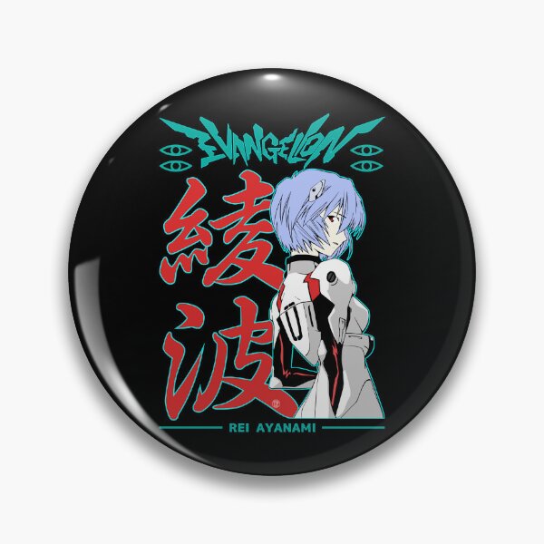 Item preview, Rei Ayanami Evangelion designed and sold by plynh226.