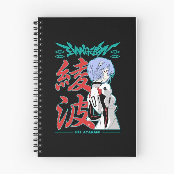 Item preview, Rei Ayanami Evangelion designed and sold by plynh226.