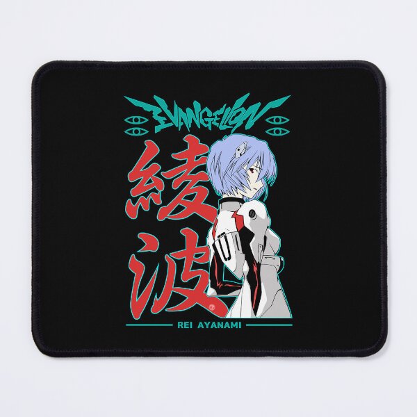 Item preview, Rei Ayanami Evangelion designed and sold by plynh226.