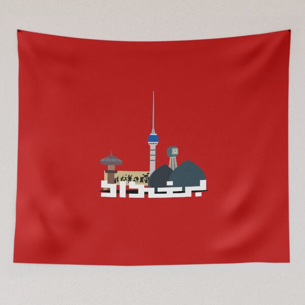 Item preview, Baghdad City design - Red designed and sold by EZ-Store11.