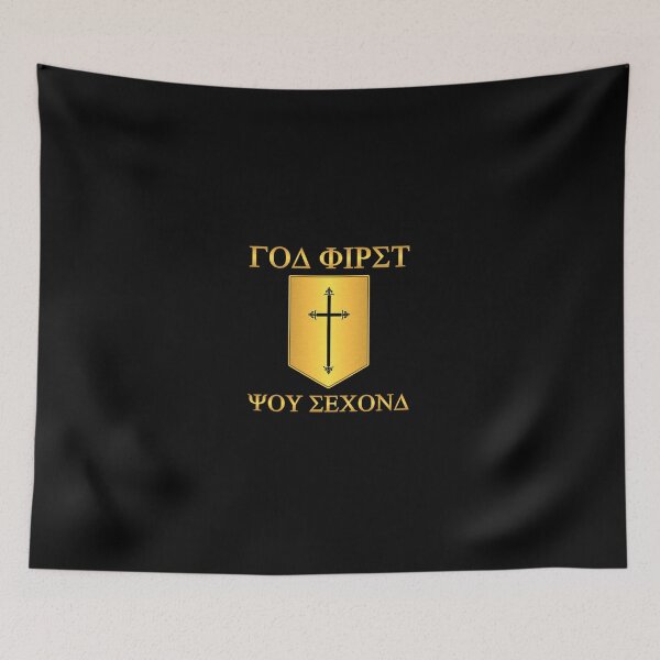 Item preview, God first you second (gold shield) designed and sold by lisaberton.