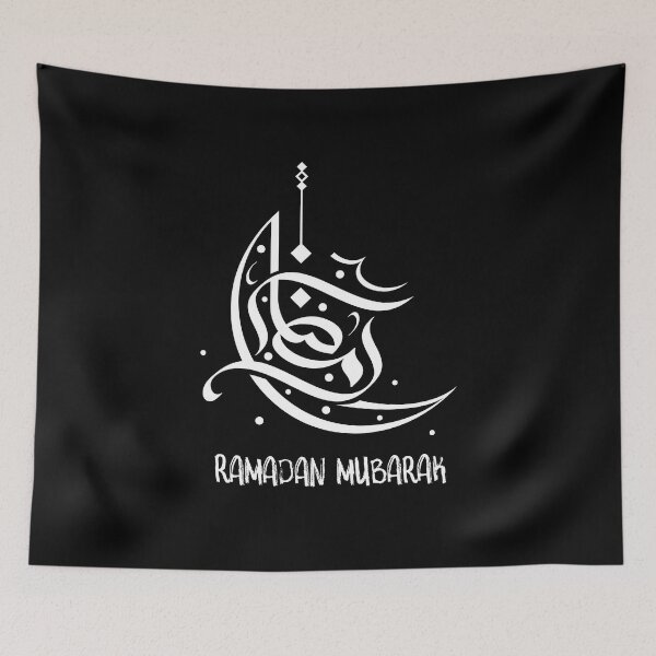 Item preview, Ramadan Mubarak - Arabic Calligraphy designed and sold by Heavdaiin.