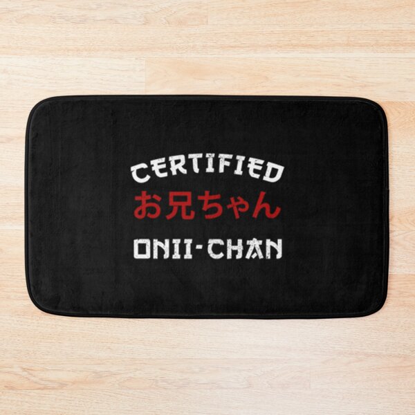 Item preview, Onii-Chan Meme Shirt Anime Gift Classic . designed and sold by lindonrcmarc.