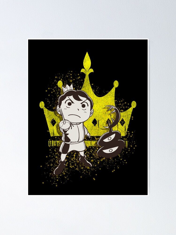 ousama ranking poster