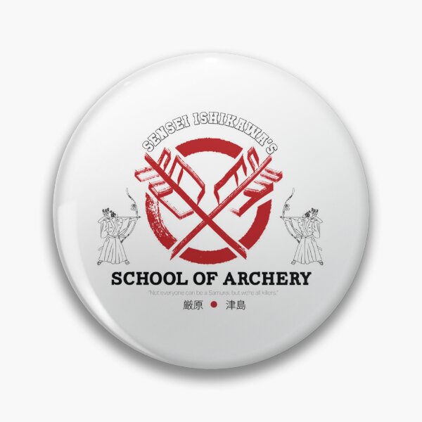 Item preview, Ishikawa&x27;s School of Archery Classic . designed and sold by scottsurswab.