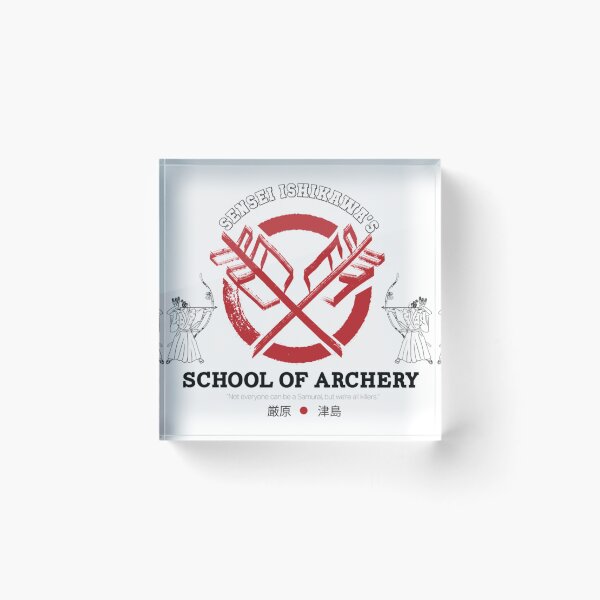 Item preview, Ishikawa&x27;s School of Archery Classic . designed and sold by scottsurswab.
