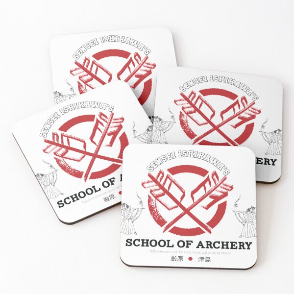 Item preview, Ishikawa&x27;s School of Archery Classic . designed and sold by scottsurswab.