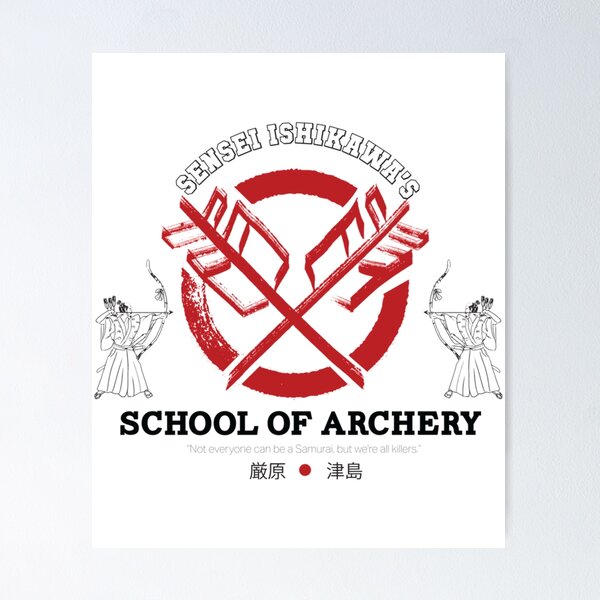 Item preview, Ishikawa&x27;s School of Archery Classic . designed and sold by scottsurswab.