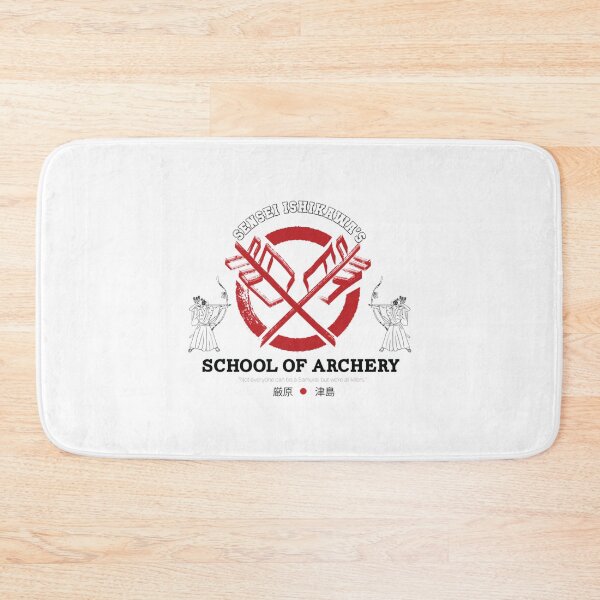 Item preview, Ishikawa&x27;s School of Archery Classic . designed and sold by scottsurswab.
