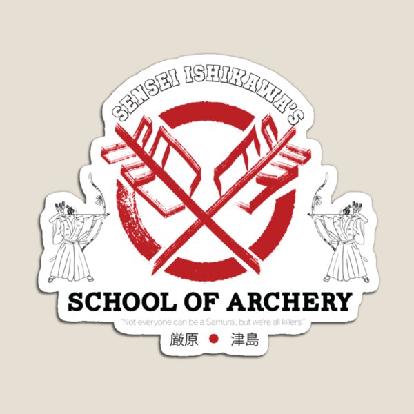 Item preview, Ishikawa&x27;s School of Archery Classic . designed and sold by scottsurswab.