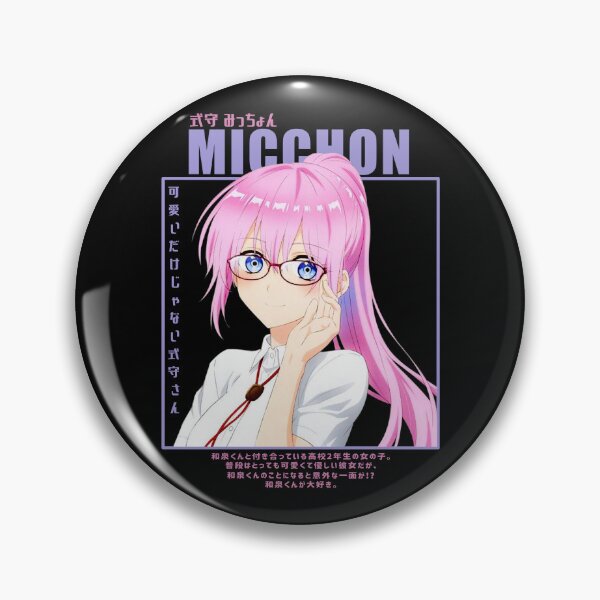 Item preview, Micchon Shikimori - Kawaii dake ja Nai Shikimori-san designed and sold by ice-man7.