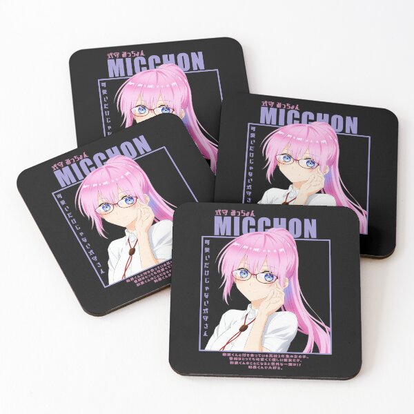 Item preview, Micchon Shikimori - Kawaii dake ja Nai Shikimori-san designed and sold by ice-man7.