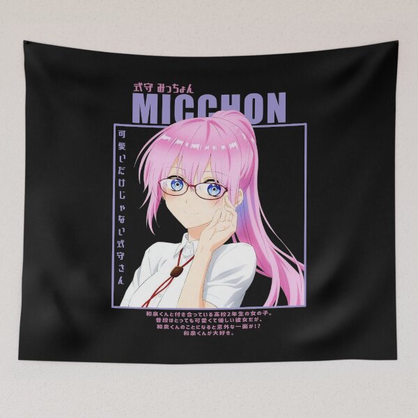 Item preview, Micchon Shikimori - Kawaii dake ja Nai Shikimori-san designed and sold by ice-man7.
