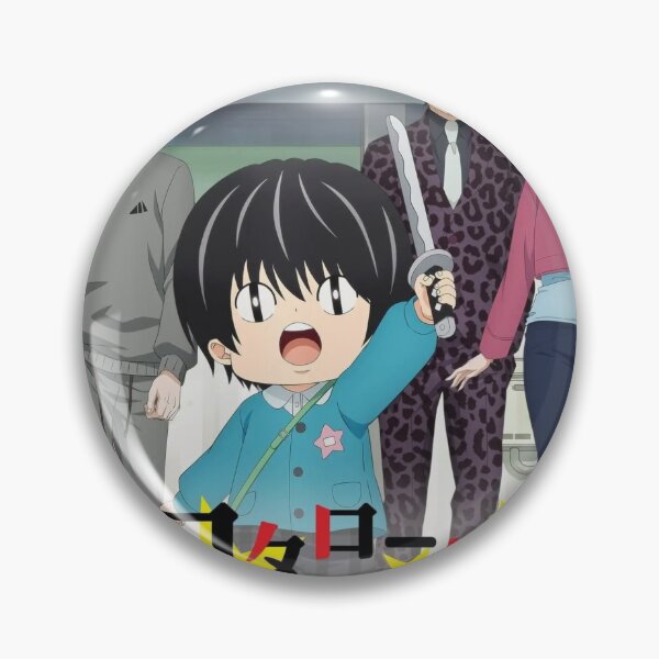 Item preview, Kotaro Lives Alone designed and sold by anasshop25.