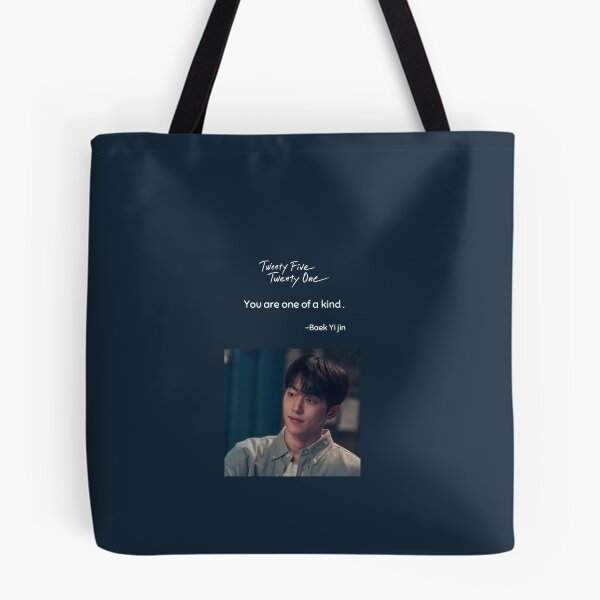 Item preview, Baek Yi jin With His famous Quote (TWENTY FIVE TWENTY ONE) designed and sold by Sadhvika.