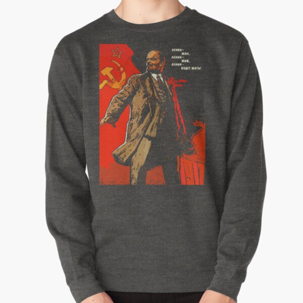 Item preview, Lenin lived, Lenin lives, Lenin will live forever! designed and sold by oldtroublesome.