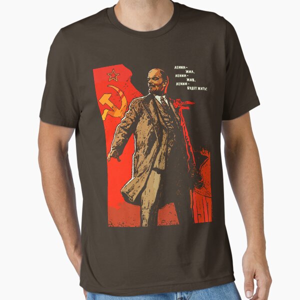 Item preview, Lenin lived, Lenin lives, Lenin will live forever! designed and sold by oldtroublesome.