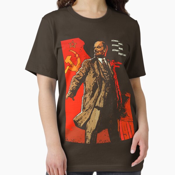 Item preview, Lenin lebte designed and sold by oldtroublesome.
