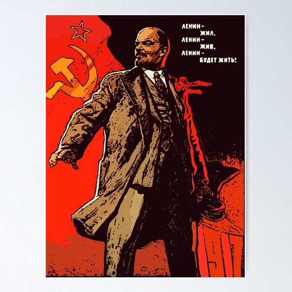 Item preview, Lenin lived, Lenin lives, Lenin will live forever! designed and sold by oldtroublesome.