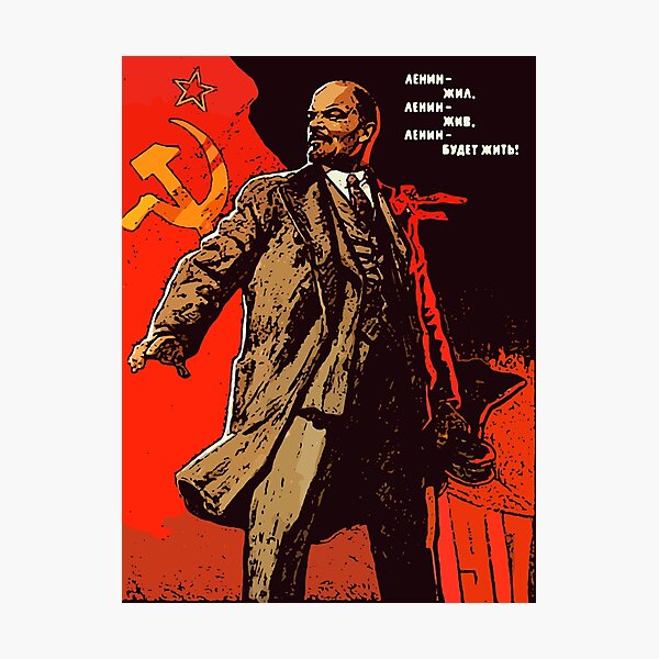 Item preview, Lenin lived, Lenin lives, Lenin will live forever! designed and sold by oldtroublesome.