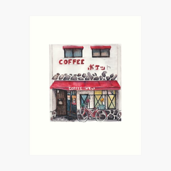 Watercolor - Japanese coffee shop Art Print